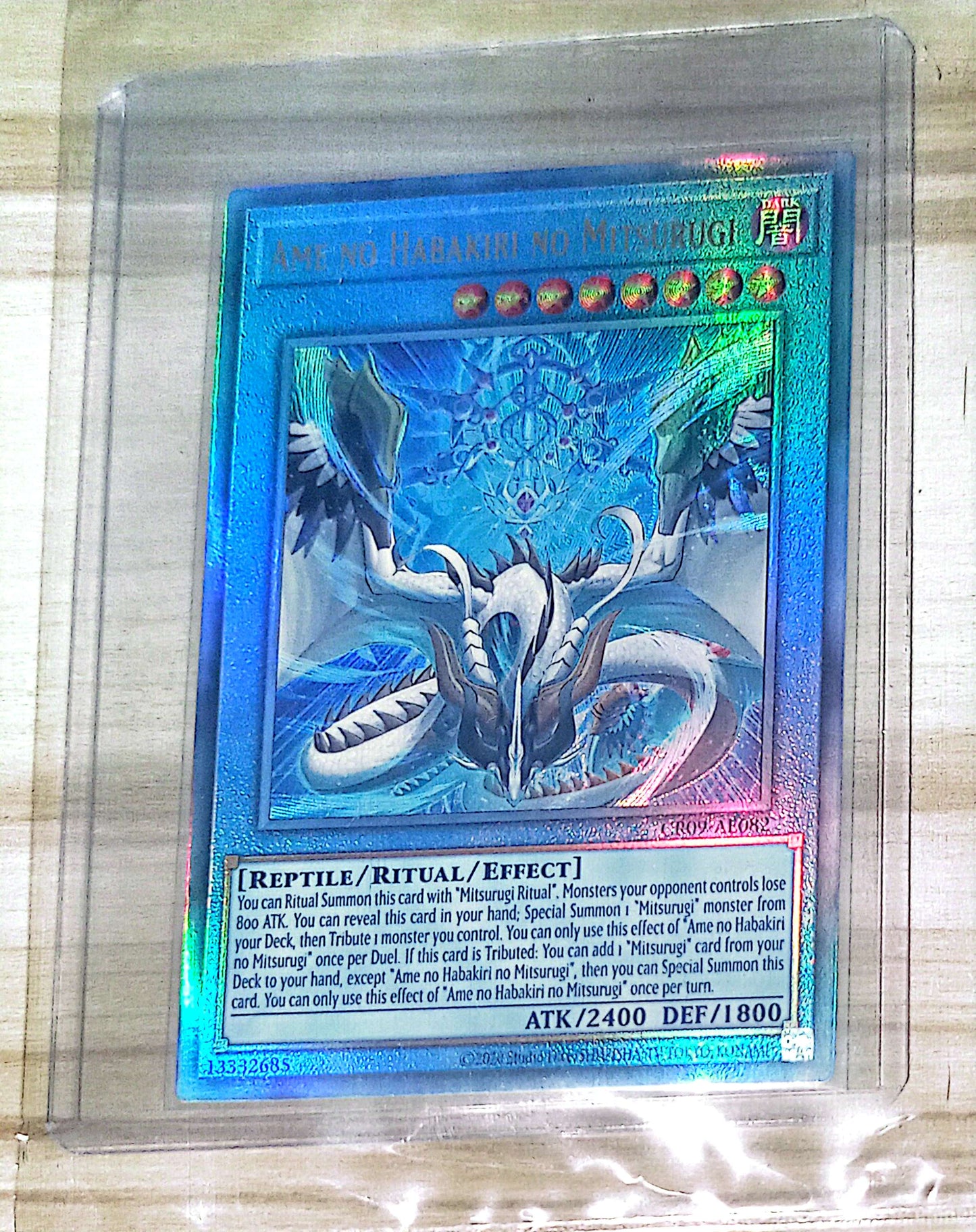CR09-AE082 Ame no Habakiri no Mitsurugi UL YUGIOH CARD