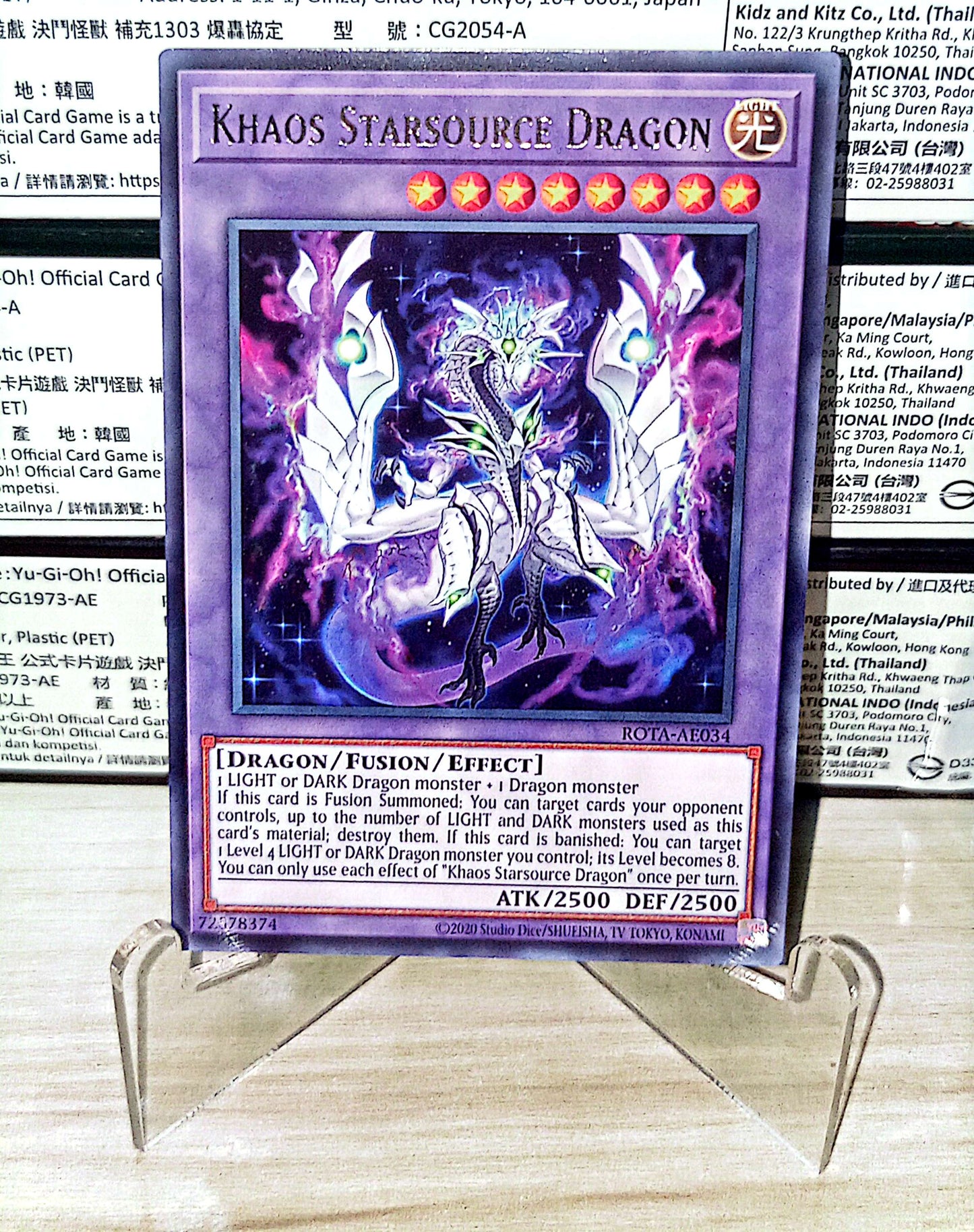 ROTA-AE034 Khaos Starsource Dragon R YUGIOH CARD