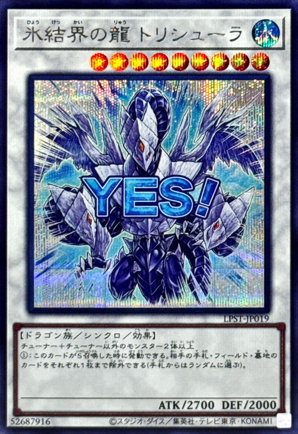 LPST-JP019 Trishula, Dragon of the Ice Barrier YUGIOH CARD
