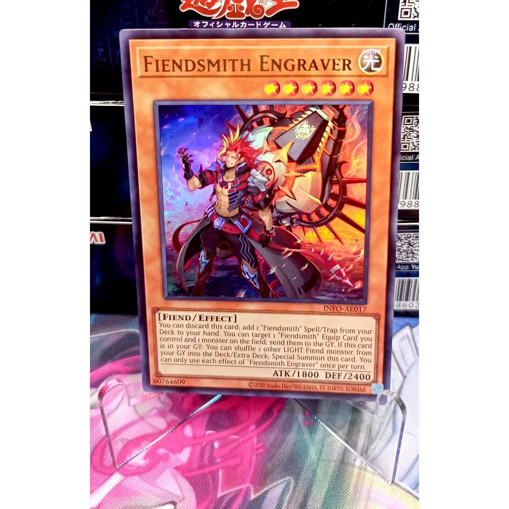 INFO-AE017 Fiendsmith Engraver UR YUGIOH CARD