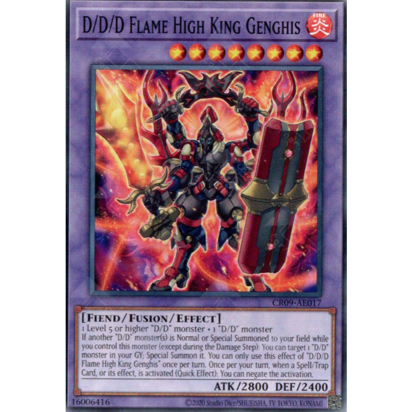 CR09-AE017 D/D/D Flame High King Genghis YUGIOH CARD