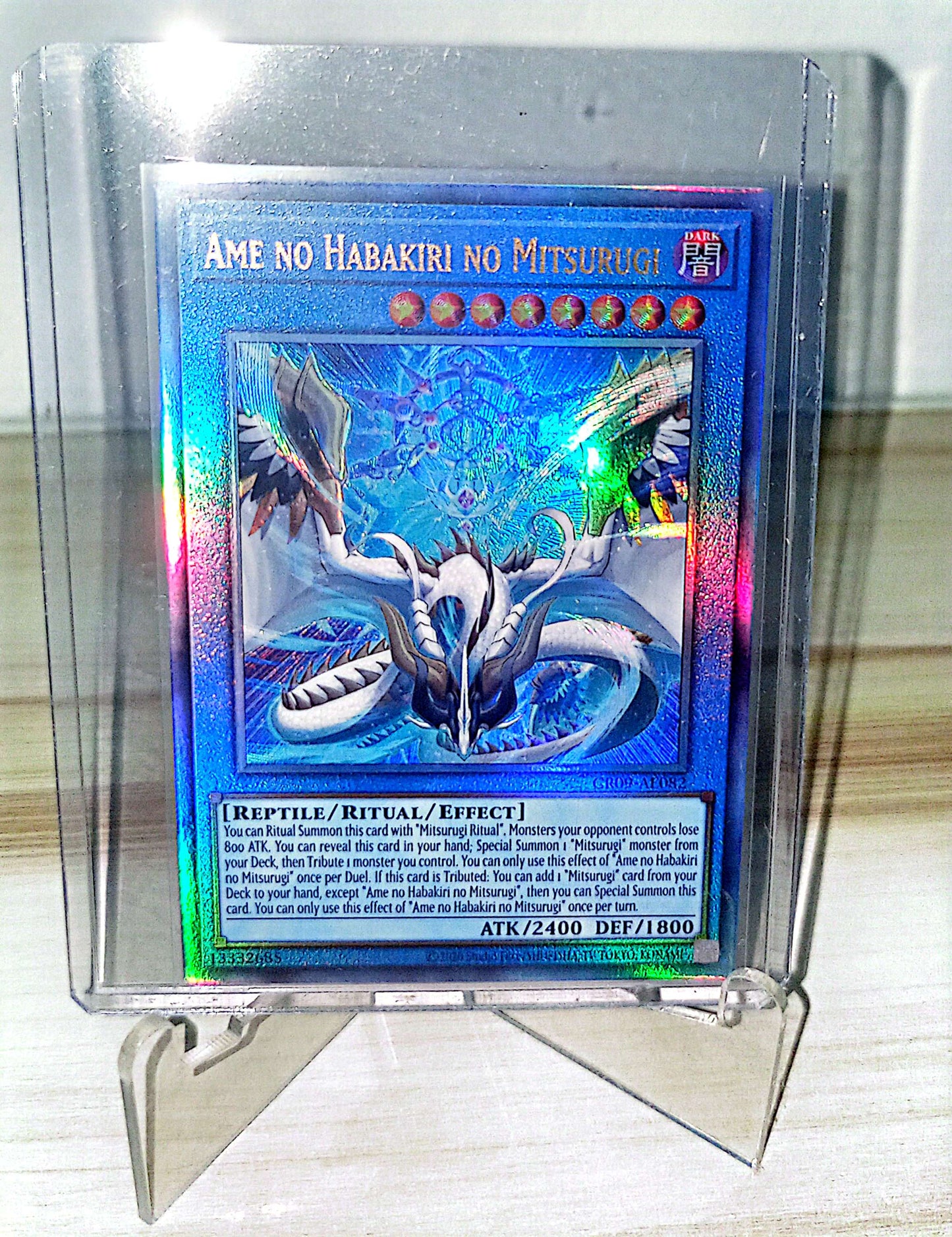 CR09-AE082 Ame no Habakiri no Mitsurugi UL YUGIOH CARD