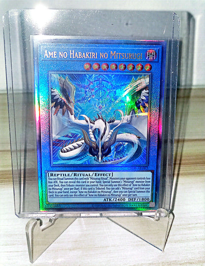 CR09-AE082 Ame no Habakiri no Mitsurugi UL YUGIOH CARD