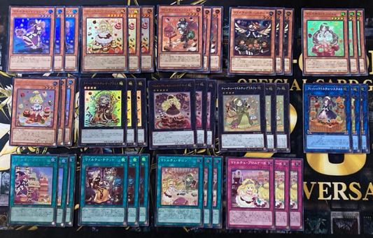 Madolche Core Reprint (Complete) [Quarter Century Chronicle side:Pride]