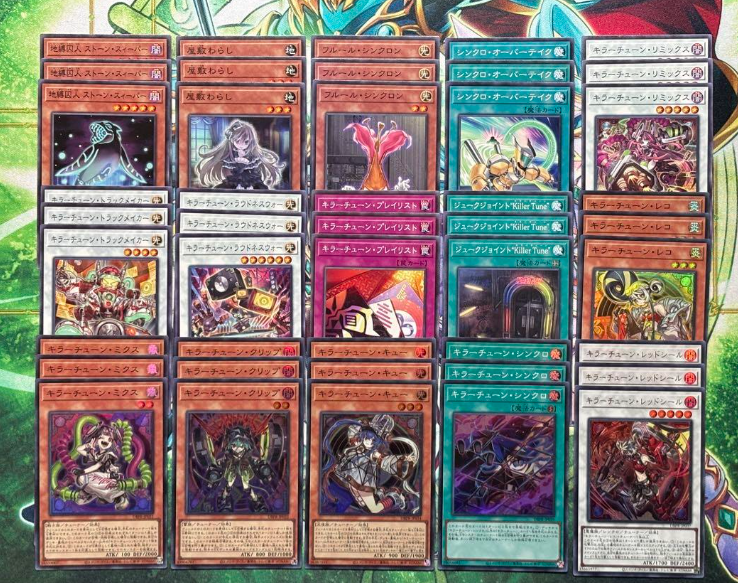 Killer Tune Core (Complete) [Deck-Build Pack: Phantom Revengers]