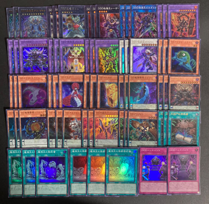 DDD Core Reprint (Complete) [Quarter Century Chronicle side:Pride]