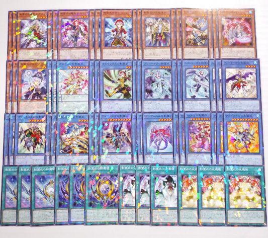 Nekroz Core (Complete) [Terminal World 2]