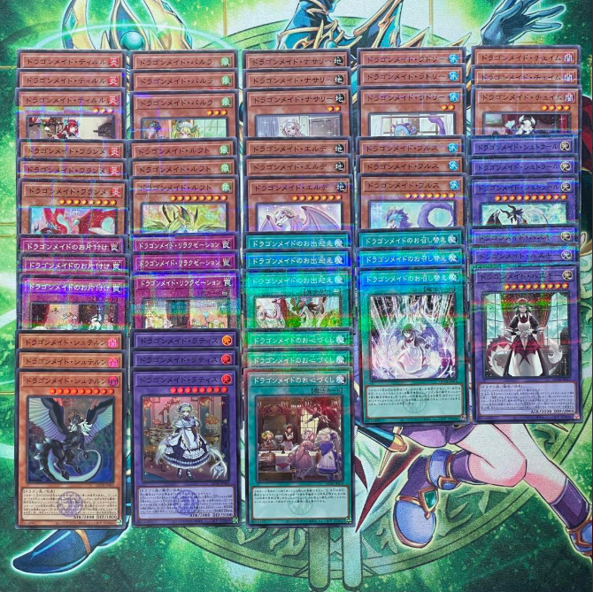 Dragonmaid Core (Complete) [Quarter Century Trinity Box]