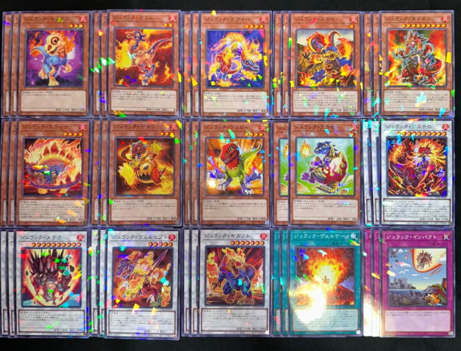 Jurrac Core (Complete) [Terminal World 2]