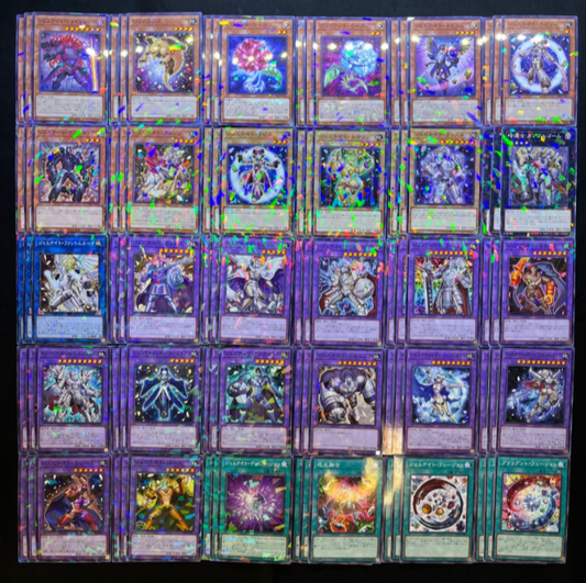 Gem-Knight Core (Complete) [Terminal World 2]