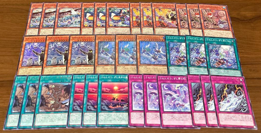 Floowandereeze Core (Complete) [Burst of Destiny]