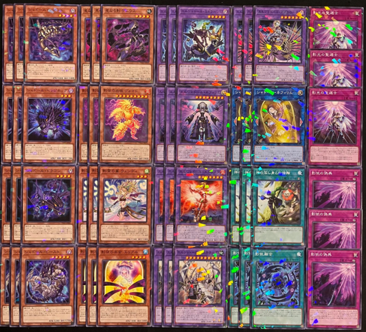 Shaddoll Core (Complete) [Terminal World 3]