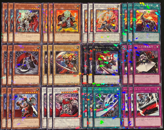 X-Saber Core (Complete) [Terminal World 3]