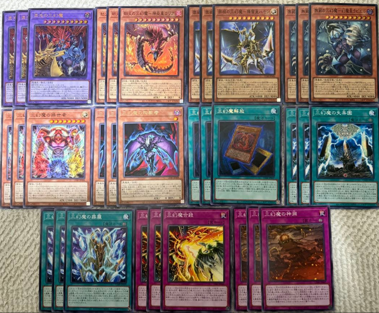 Sacred Beasts Core / Support (Complete)[Chaos Origins]