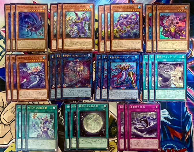 Umi / Sea Core (Complete) [Beyond the Brave]