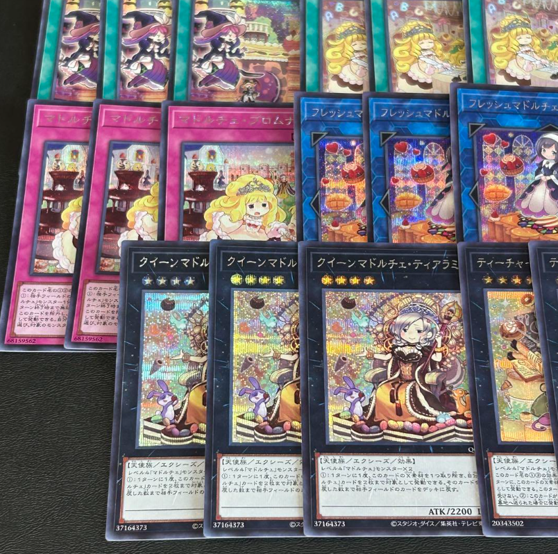 Madolche Core Reprint SECRET RARES (Complete) [Quarter Century Chronicle side:Pride]