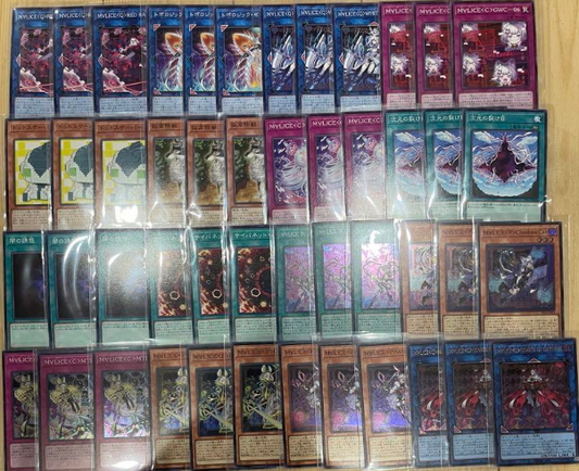 M∀LICE (Maliss) Core (Complete) [Deck Build Pack: Crossover Breakers]