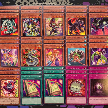 Toon Core (Complete) [Revolution Booster]