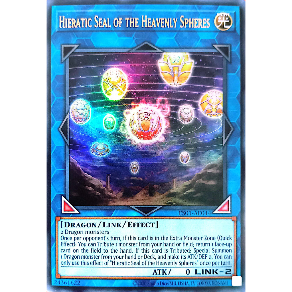 ES01-AE044	Hieratic Seal of the Heavenly Spheres UR YUGIOH CARD