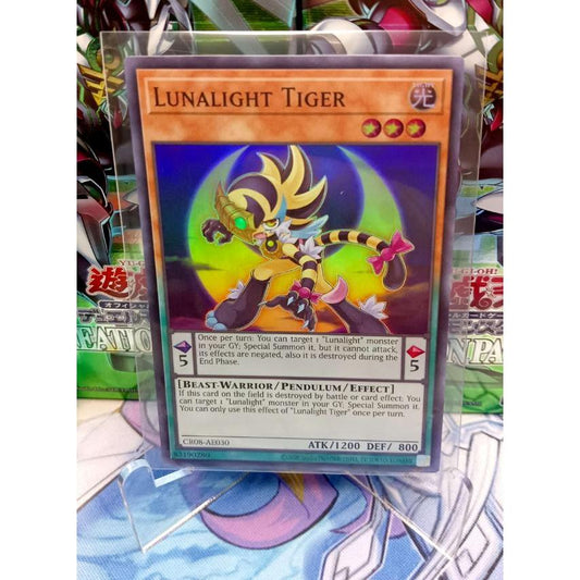 CR08-AE030 Lunalight Tiger SR YUGIOH CARD